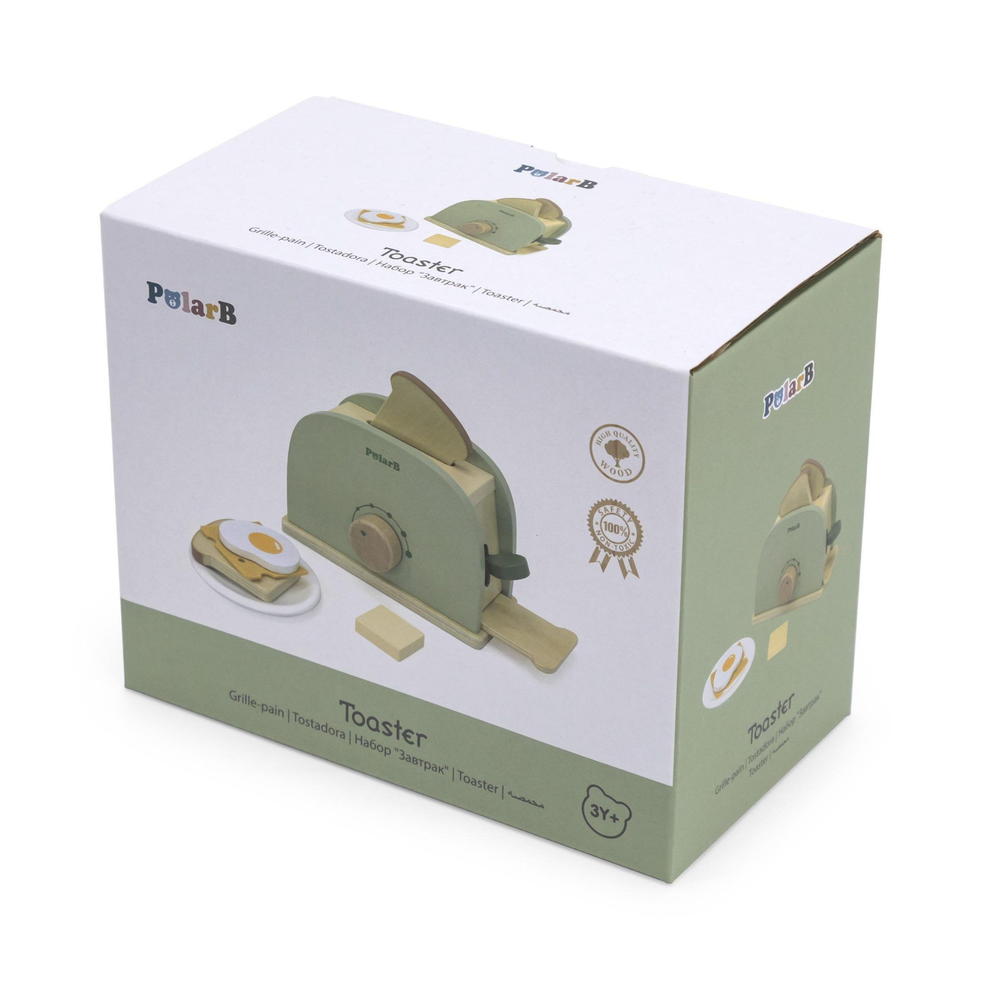 PolarB Wooden Toaster Set for Kids, Pretend Play Kitchen Toy with Bread, Egg, Cheese, Butter and Plate, Role Play Appliance for Children Ages 3 and Up
