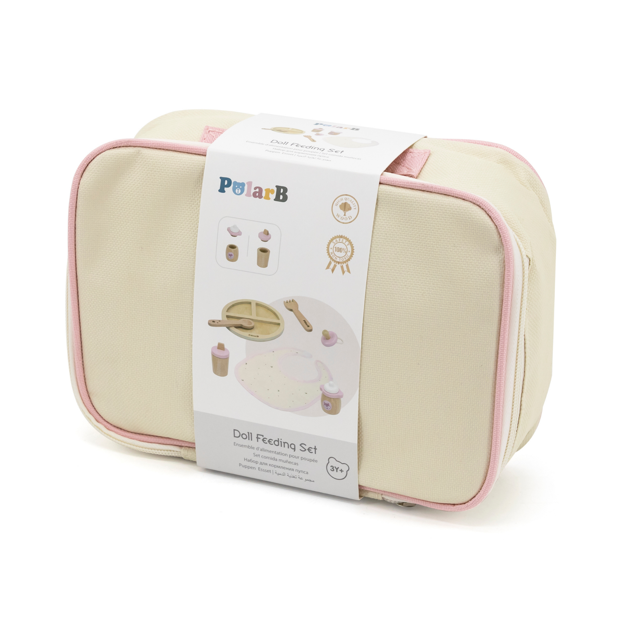 PolarB Wooden Doll Feeding Set for Kids, 8-Piece Pretend Play Set with Bag, Encourages Empathy, Imaginative Role Play and Social Skills, Ages 3 and Up