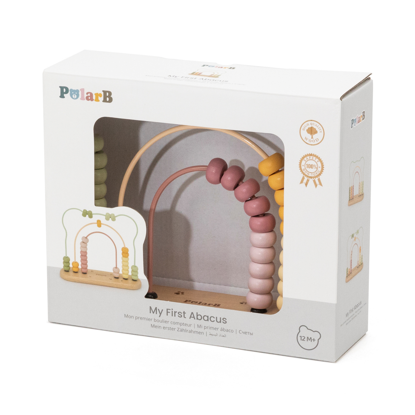 PolarB My First Numbers Wooden Abacus, Bear Design Counting Toy for Toddlers, Educational Math Toy for Ages 12 Months and Up