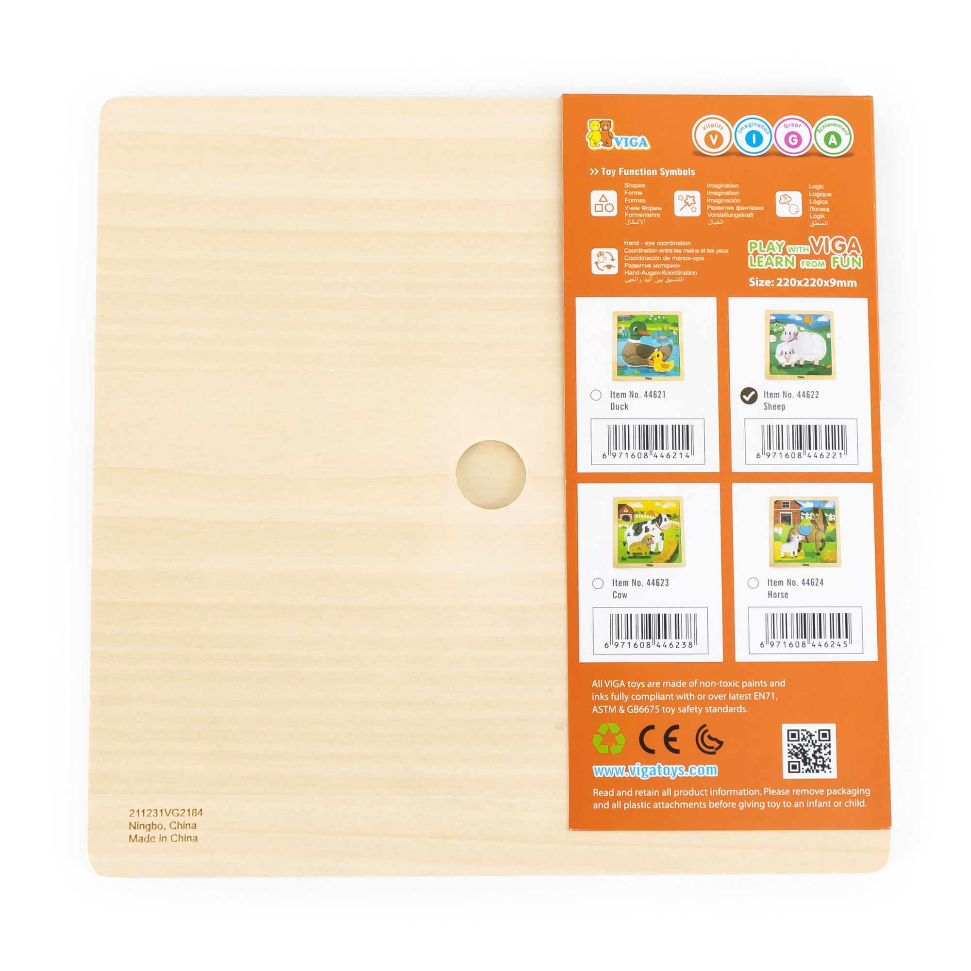 Viga Sheep, 9 Piece Jigsaw Puzzle, Montessori Wooden Toy, Develops Sensory, Cognitive & Fine Motor Skills, Non-Toxic & Eco-friendly Kids Educational Toy, Suitable for Boys and Girls Aged 18M+