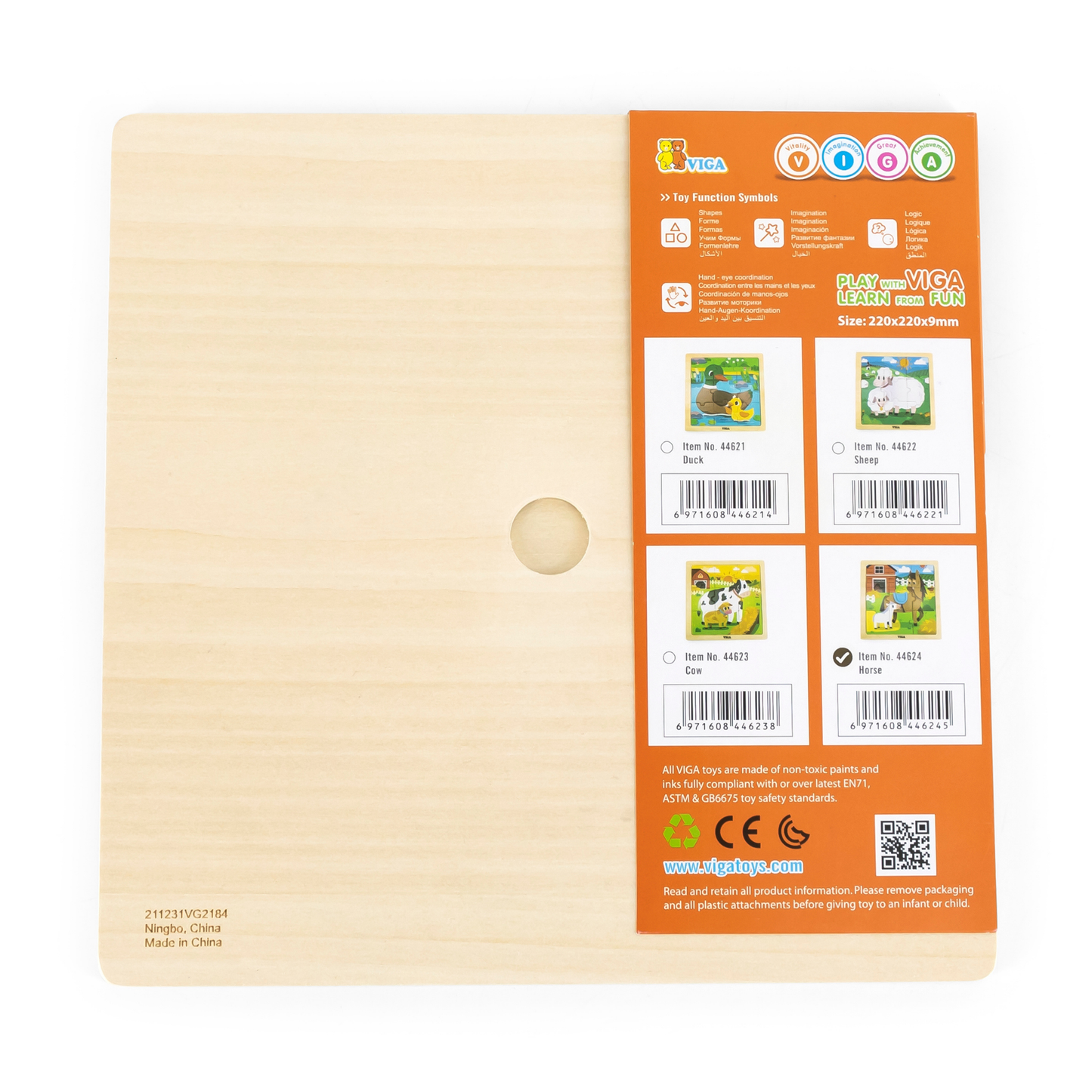 Viga Horse and Foal, 9 Piece Jigsaw Puzzle, Montessori Wooden Toy, Develops Sensory, Cognitive & Fine Motor Skills, Non-Toxic & Eco-friendly Kids Educational Toy, Suitable for Children Aged 18M+