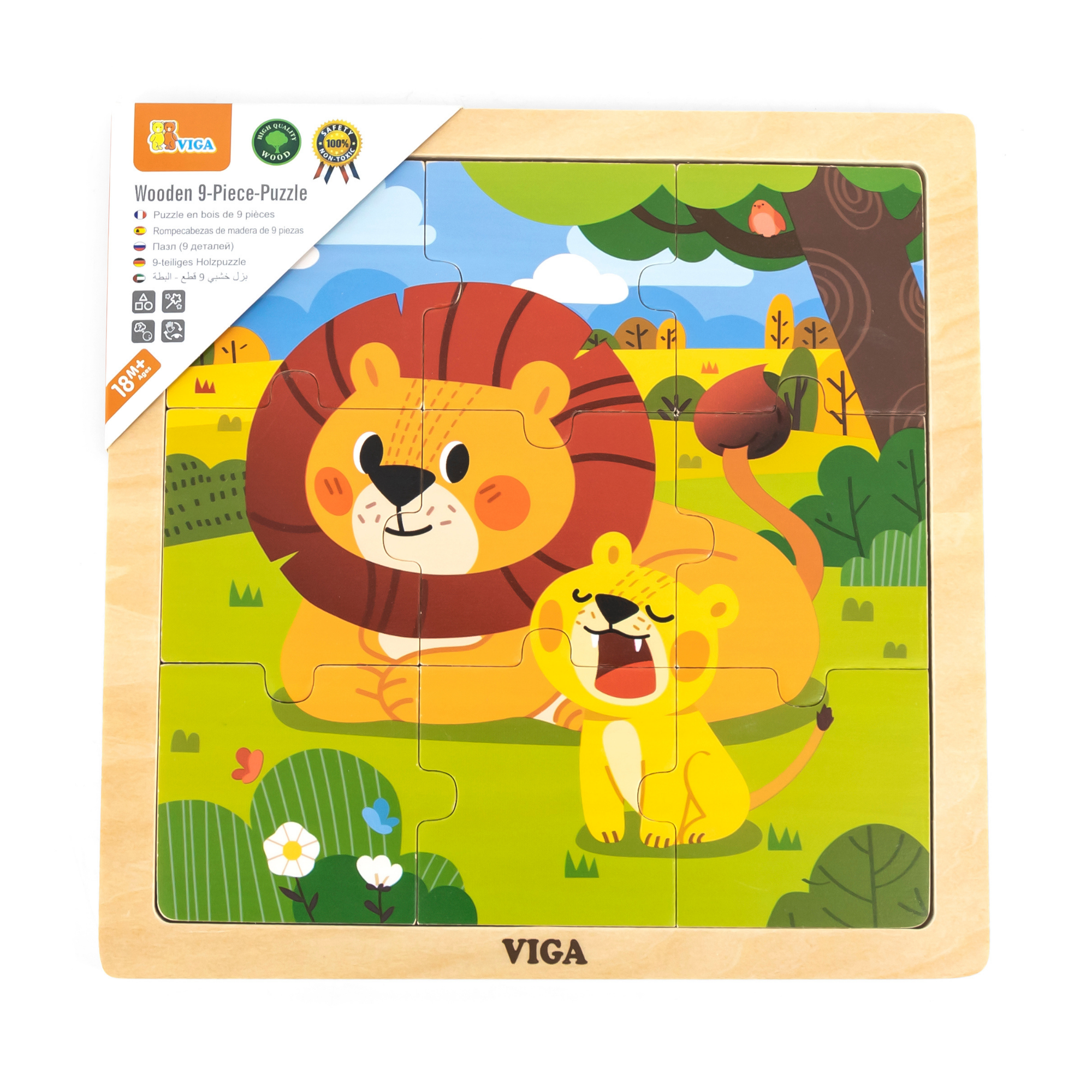 Viga Lion, 9 Piece Jigsaw Puzzle, Montessori Wooden Toy, Develops Sensory, Cognitive & Fine Motor Skills, Non-Toxic & Eco-friendly Kids Educational Toy, Suitable for Boys and Girls Aged 18M+