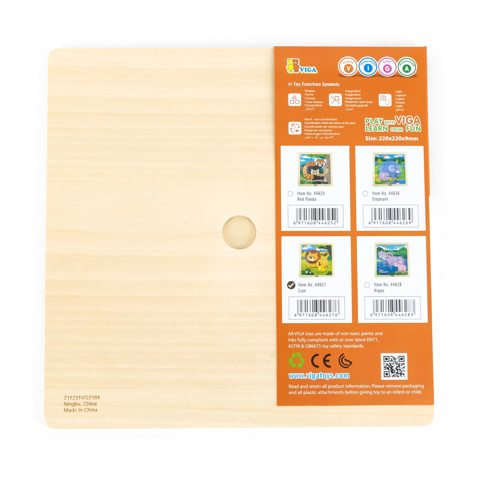 Viga Lion, 9 Piece Jigsaw Puzzle, Montessori Wooden Toy, Develops Sensory, Cognitive & Fine Motor Skills, Non-Toxic & Eco-friendly Kids Educational Toy, Suitable for Boys and Girls Aged 18M+