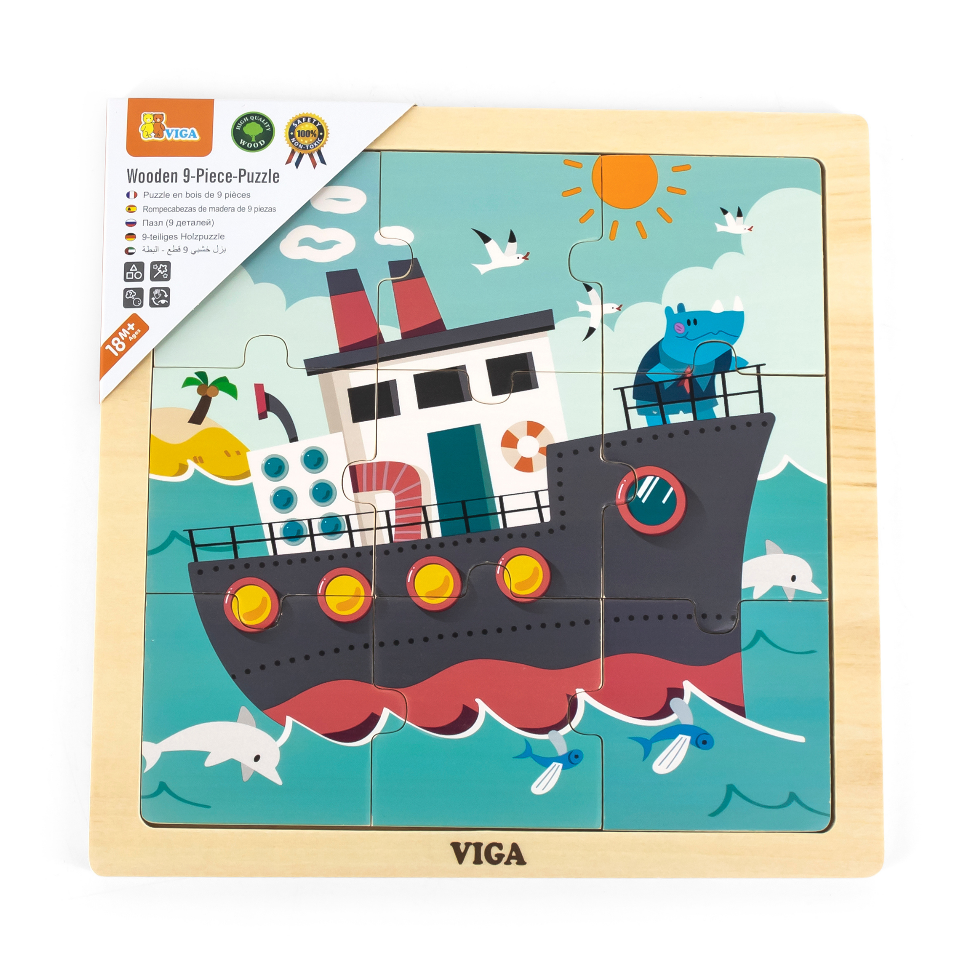Viga Rhino on a Ship, 9 Piece Jigsaw Puzzle, Montessori Wooden Toy, Develops Sensory, Cognitive & Fine Motor Skills, Non-Toxic & Eco-friendly Kids Educational Toy, Suitable for Children Aged 18M+