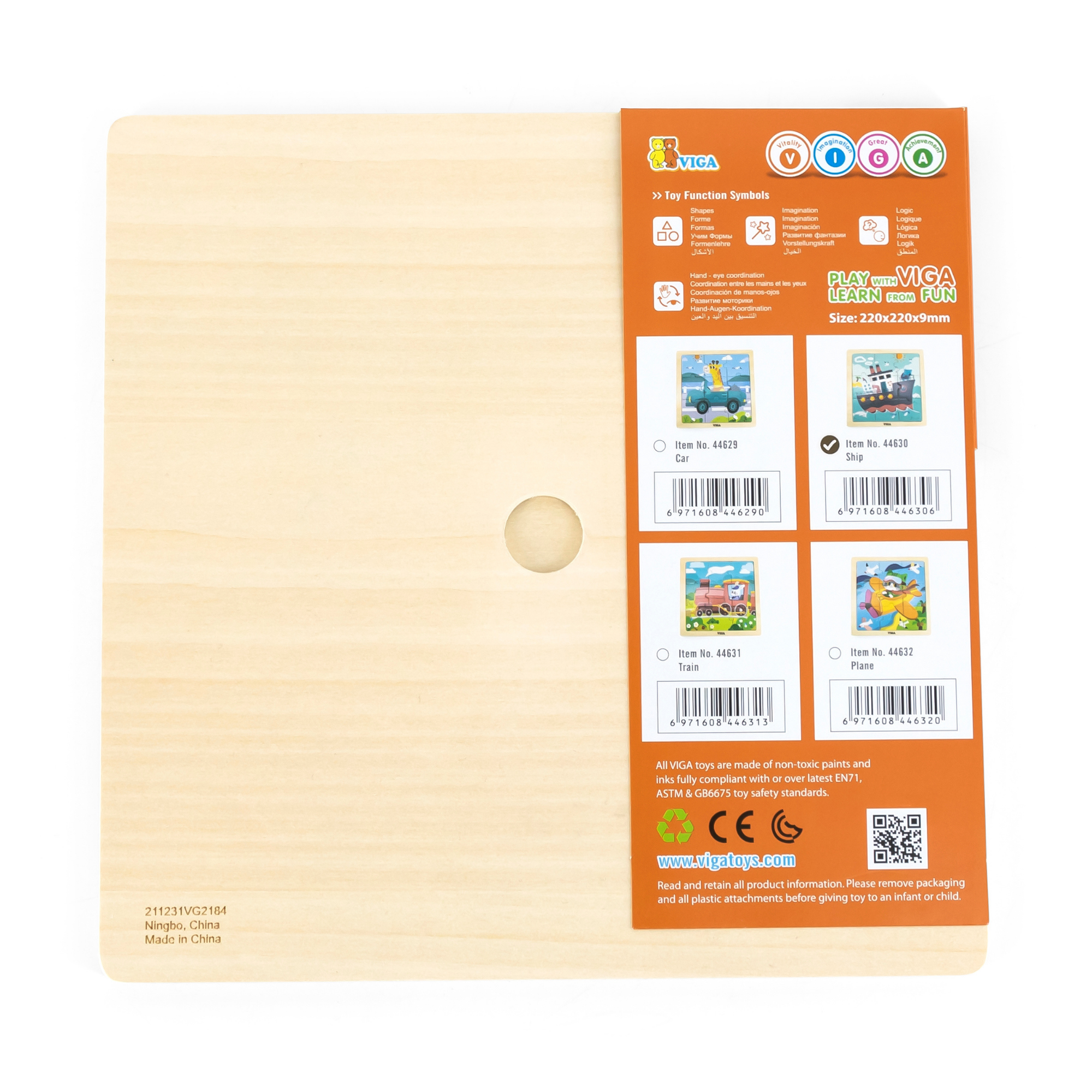 Viga Rhino on a Ship, 9 Piece Jigsaw Puzzle, Montessori Wooden Toy, Develops Sensory, Cognitive & Fine Motor Skills, Non-Toxic & Eco-friendly Kids Educational Toy, Suitable for Children Aged 18M+