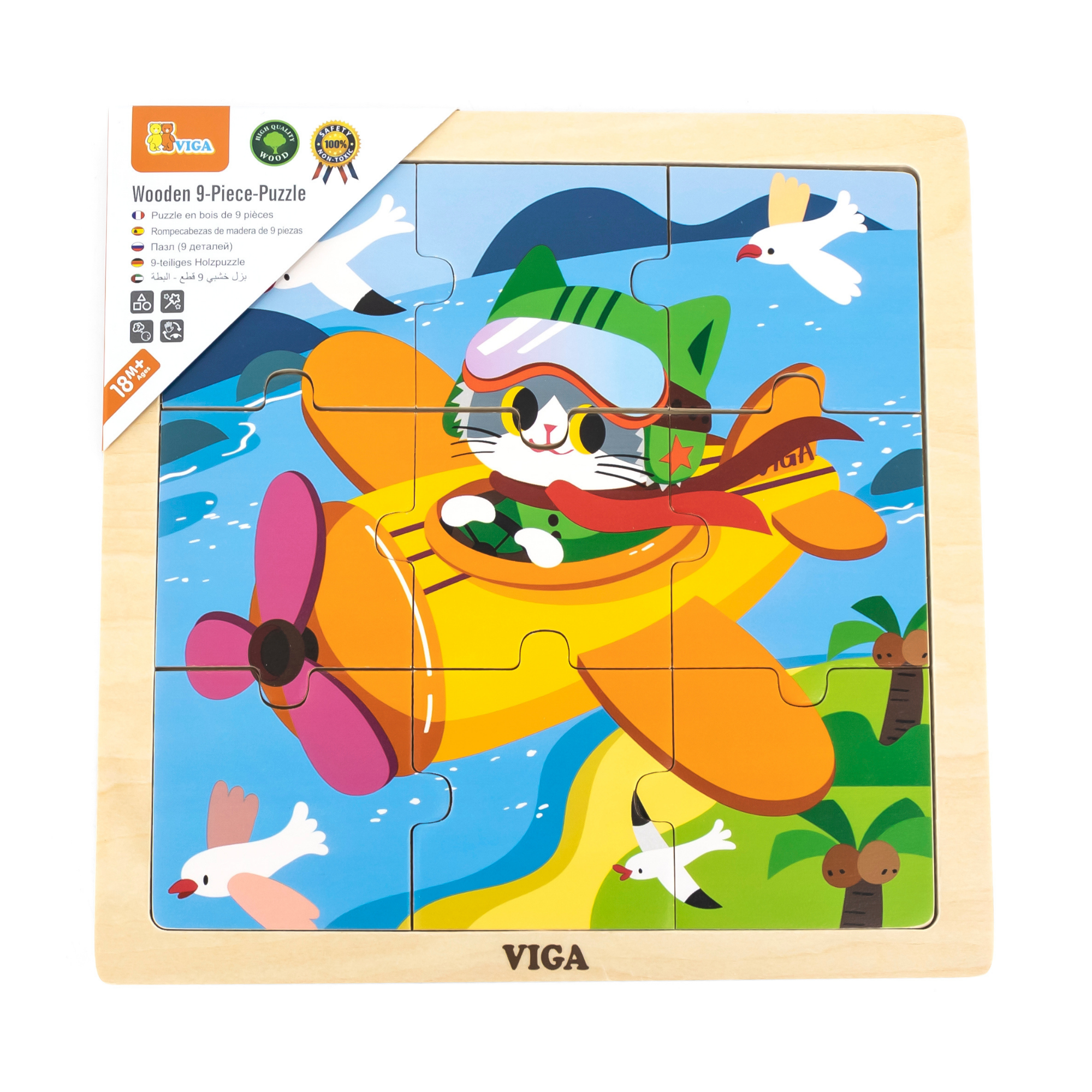 Viga Cat on a Plane, 9 Piece Jigsaw Puzzle, Montessori Wooden Toy, Develops Sensory, Cognitive & Fine Motor Skills, Non-Toxic & Eco-friendly Kids Educational Toy, Suitable for Children Aged 18M+