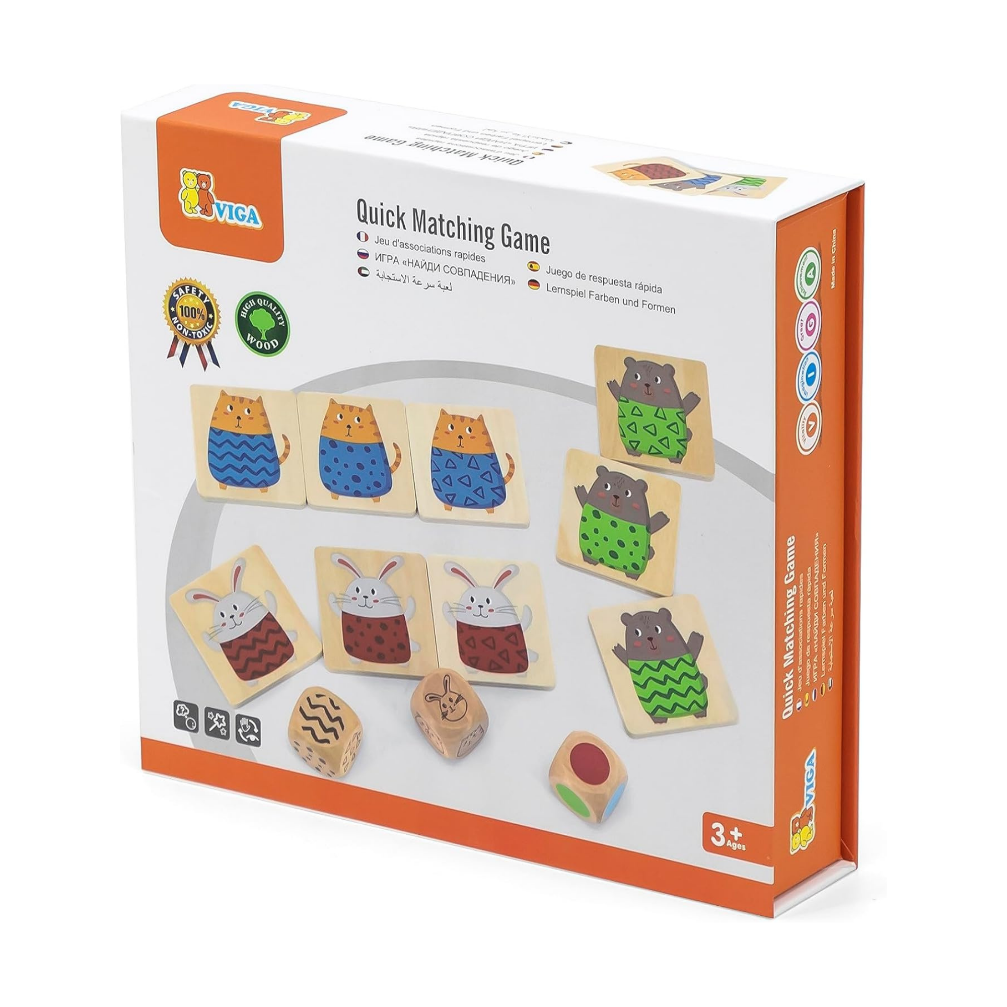 Viga Quick Response Game, Montessori Wooden Visual Speed & Pattern Recognition Toy, Develops Hand-Eye Coordination & Focus, Eco-Friendly & Non-Toxic Educational Toy, for Kids Ages 3+