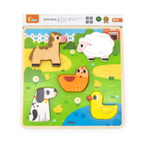 Viga Farm, 5 Piece Block Puzzle, Montessori Wooden Toy, Develops Sensory, Cognitive & Fine Motor Skills, Non-Toxic & Eco-friendly Kids Educational Toy, Suitable for Boys and Girls Aged 18M+