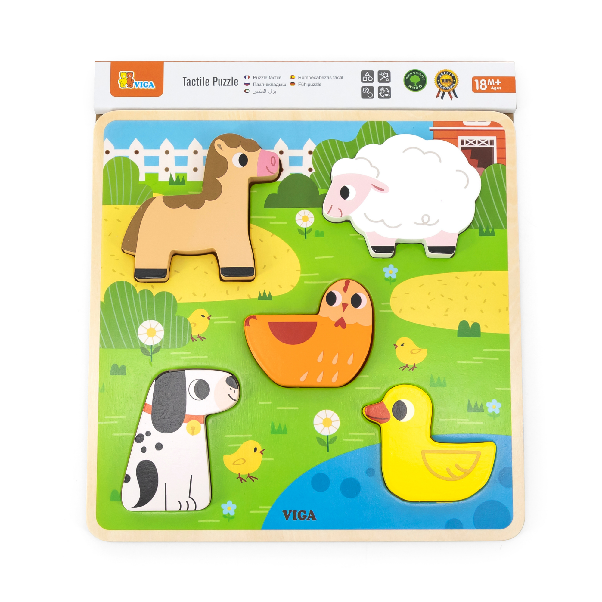 Viga Farm, 5 Piece Block Puzzle, Montessori Wooden Toy, Develops Sensory, Cognitive & Fine Motor Skills, Non-Toxic & Eco-friendly Kids Educational Toy, Suitable for Boys and Girls Aged 18M+