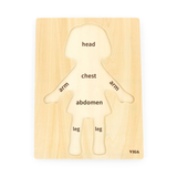 Viga Girls Body, 7 Piece Knob Puzzle, Montessori Wooden Toy, Develops Sensory, Cognitive & Fine Motor Skills, Non-Toxic & Eco-friendly Kids Educational Toy, Suitable for Boys and Girls Aged 18M+