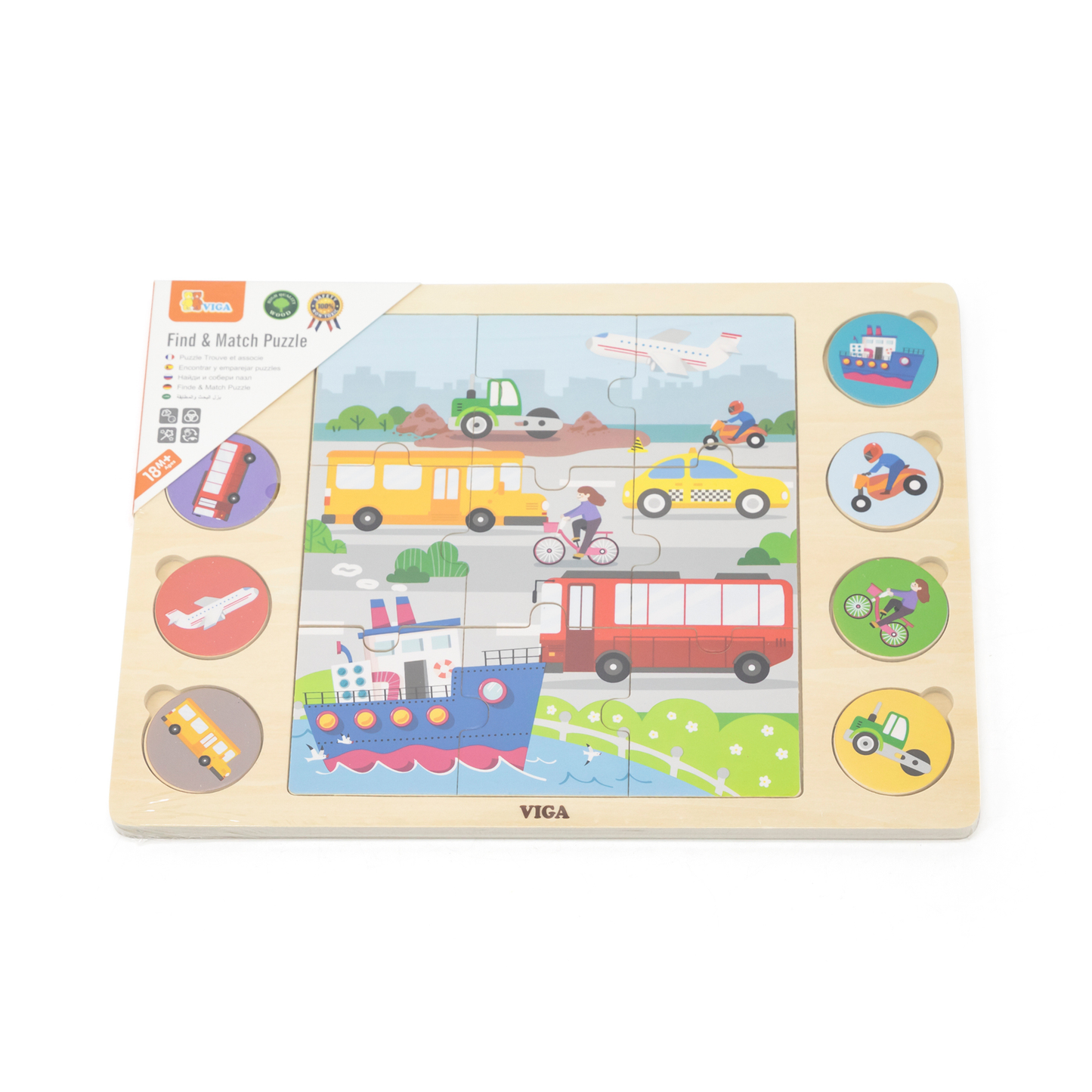 Viga Modes of Transportation, 17 Piece Jigsaw Puzzle, Montessori Wooden Toy, Develops Sensory, Cognitive & Fine Motor Skills, Non-Toxic & Eco-friendly Kids Educational Toy, Suitable for Children 18M+