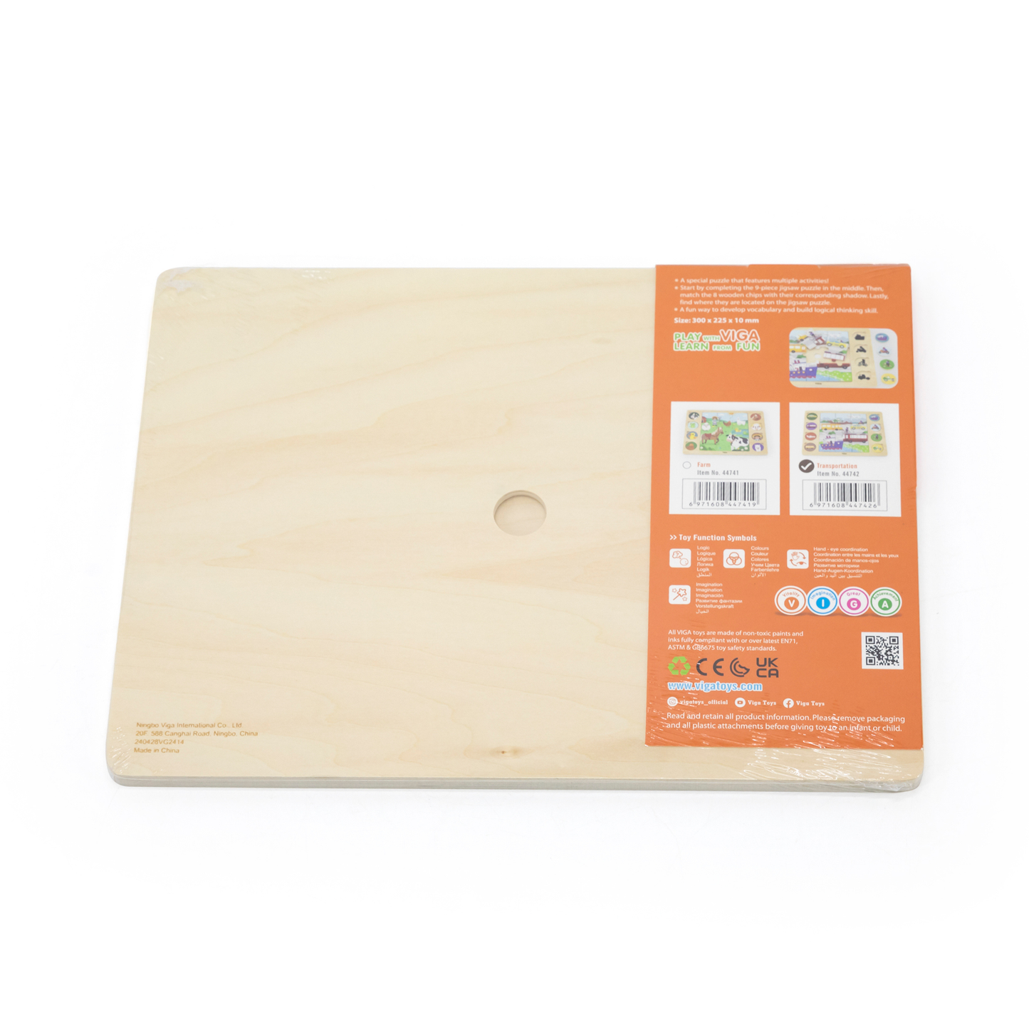 Viga Modes of Transportation, 17 Piece Jigsaw Puzzle, Montessori Wooden Toy, Develops Sensory, Cognitive & Fine Motor Skills, Non-Toxic & Eco-friendly Kids Educational Toy, Suitable for Children 18M+