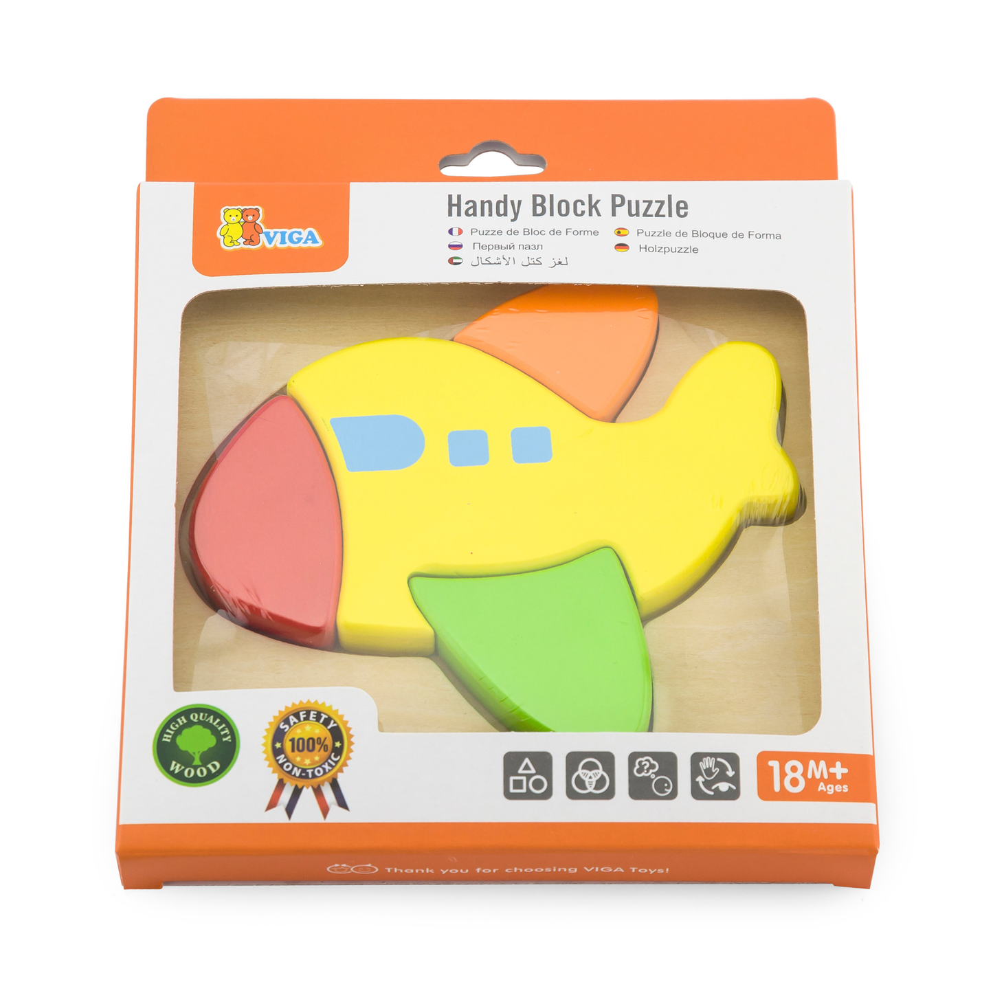 Viga Plane, 4 Piece Block Puzzle, Montessori Wooden Toy, Develops Sensory, Cognitive & Fine Motor Skills, Non-Toxic & Eco-friendly Kids Educational Toy, Suitable for Boys and Girls Aged 18M+