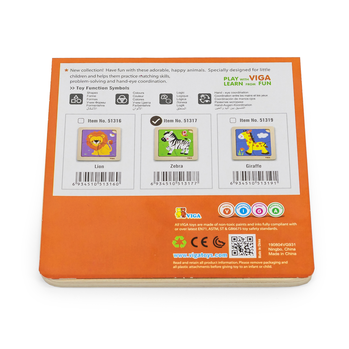 Viga Zebra, 4 Piece Block Puzzle, Montessori Wooden Toy, Develops Sensory, Cognitive & Fine Motor Skills, Non-Toxic & Eco-friendly Kids Educational Toy, Suitable for Boys and Girls Aged 12M+