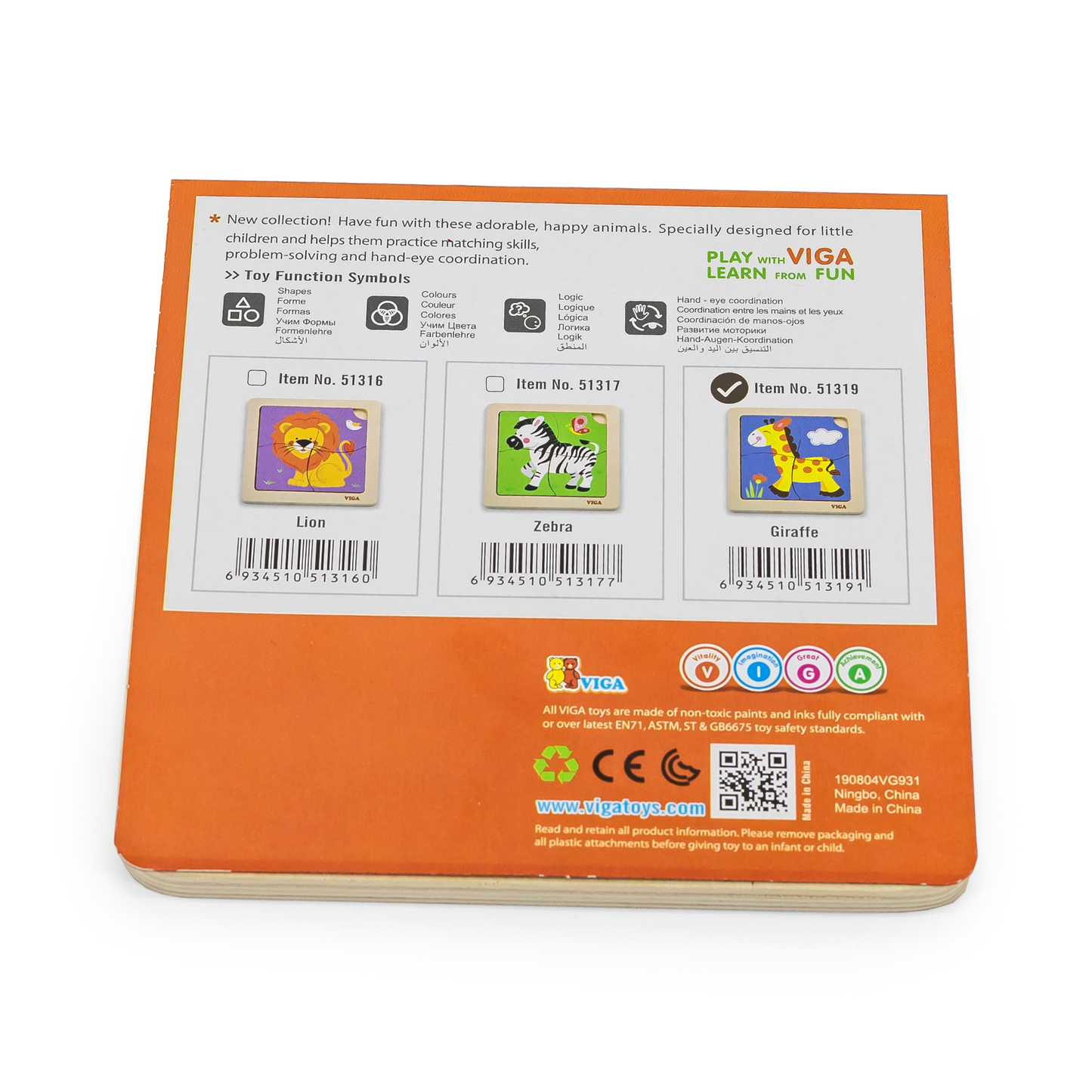 Viga Giraffe, 4 Piece Block Puzzle, Montessori Wooden Toy, Develops Sensory, Cognitive & Fine Motor Skills, Non-Toxic & Eco-friendly Kids Educational Toy, Suitable for Boys and Girls Aged 12M+
