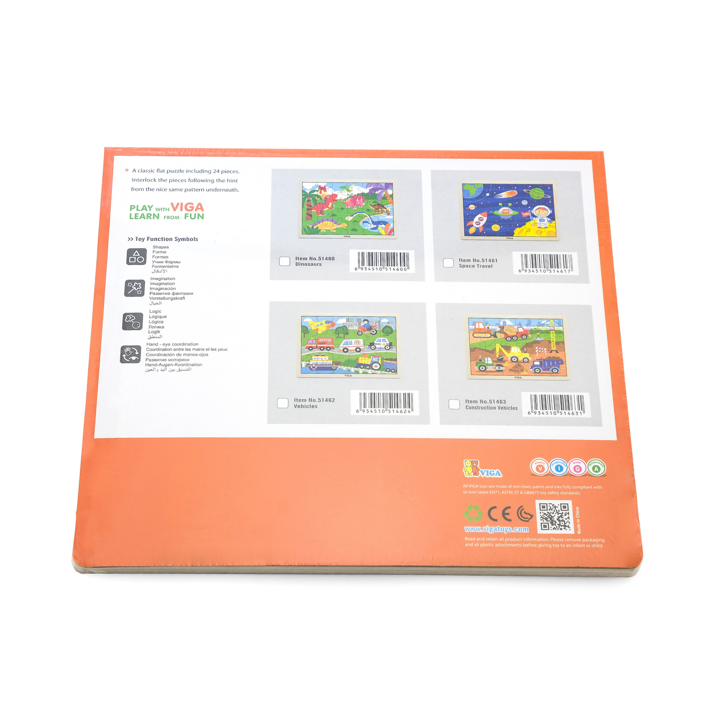 Viga Vehicles, 24 Piece Jigsaw Puzzle, Montessori Wooden Toy, Develops Sensory, Cognitive & Fine Motor Skills, Non-Toxic & Eco-friendly Kids Educational Toy, Suitable for Boys and Girls Aged 2Y+
