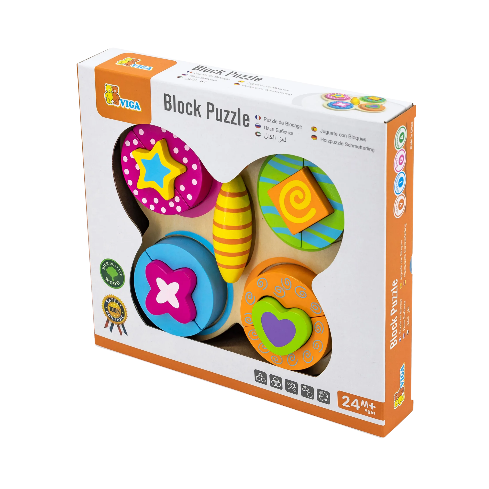 Viga Butterfly, 12 Piece Block Puzzle, Montessori Wooden Toy, Develops Sensory, Cognitive & Fine Motor Skills, Non-Toxic & Eco-friendly Kids Educational Toy, Suitable for Boys and Girls Aged 2Y+