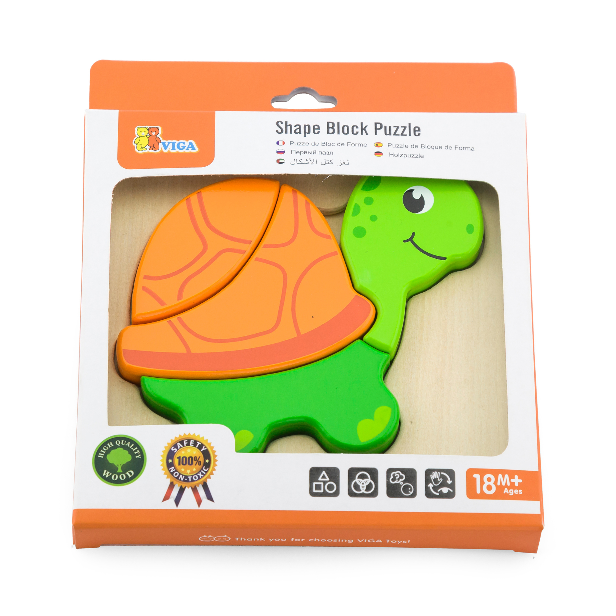 Viga Turtle, 4 Piece Block Puzzle, Montessori Wooden Toy, Develops Sensory, Cognitive & Fine Motor Skills, Non-Toxic & Eco-friendly Kids Educational Toy, Suitable for Boys and Girls Aged 18M+