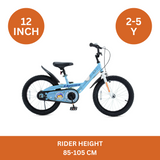 Chipmunk Submarine 12 Inch Bicycle with Lightweight Steel Frame, Adjustable Seat and Handle, Front + Rear Brakes, 95% Pre-Assembled Kid's Bikes with Training Wheels for Children 2-5 Years Old, Blue