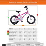 Chipmunk MK 12 Inch Bicycle with Lightweight Steel Frame, Adjustable Seat and Handle, Front + Rear Brakes, 95% Pre-Assembled Kid's Bikes with Training Wheels for Children 2-5 Years Old, Black