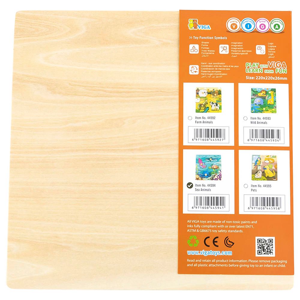 Viga Sea Animals, 4 Piece Knob Puzzle, Montessori Wooden Toy, Develops Sensory, Cognitive & Fine Motor Skills, Non-Toxic & Eco-friendly Kids Educational Toy, Suitable for Boys and Girls Aged 12M+