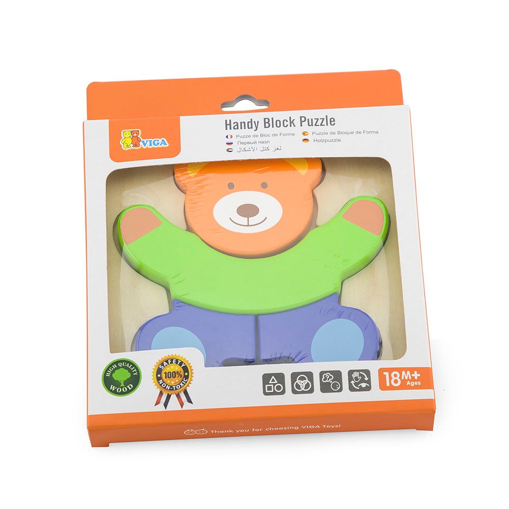 Viga Bear, 4 Piece Block Puzzle, Montessori Wooden Toy, Develops Sensory, Cognitive & Fine Motor Skills, Non-Toxic & Eco-friendly Kids Educational Toy, Suitable for Boys and Girls Aged 18M+